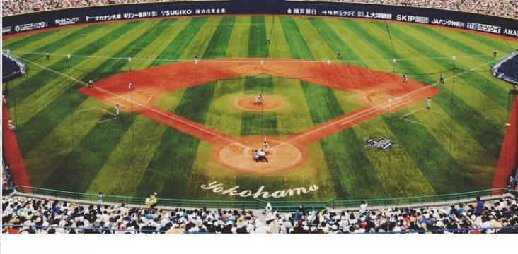 yokohama stadium