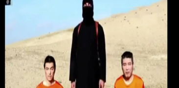 japan journalist isis