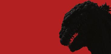 Shin Godzilla Neuer Film