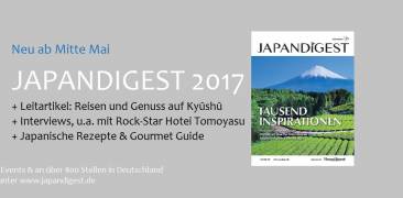 JAPANDIGEST Japan Digest Zeitschrift neu