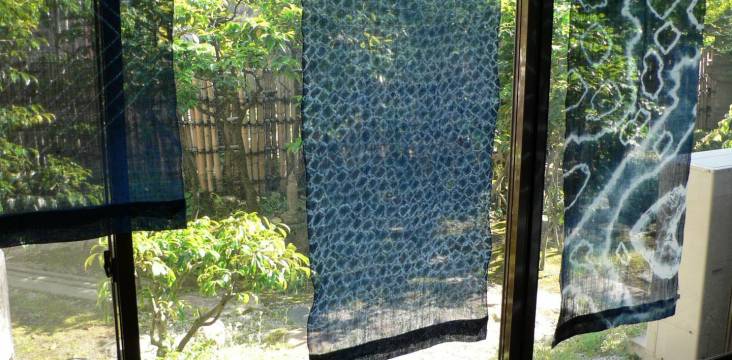 shibori