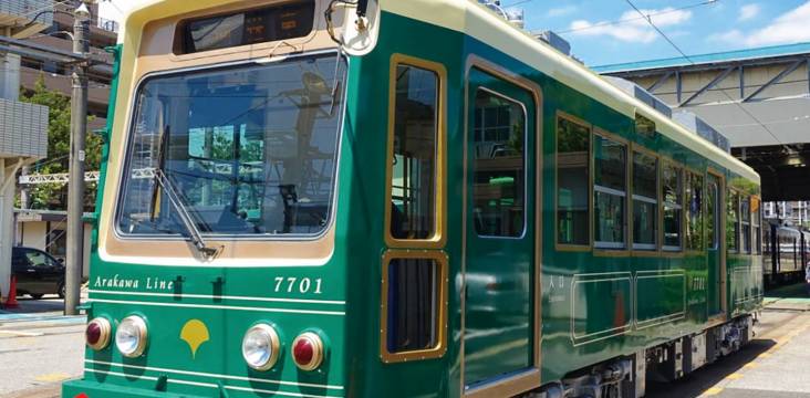 toden arakawa tram