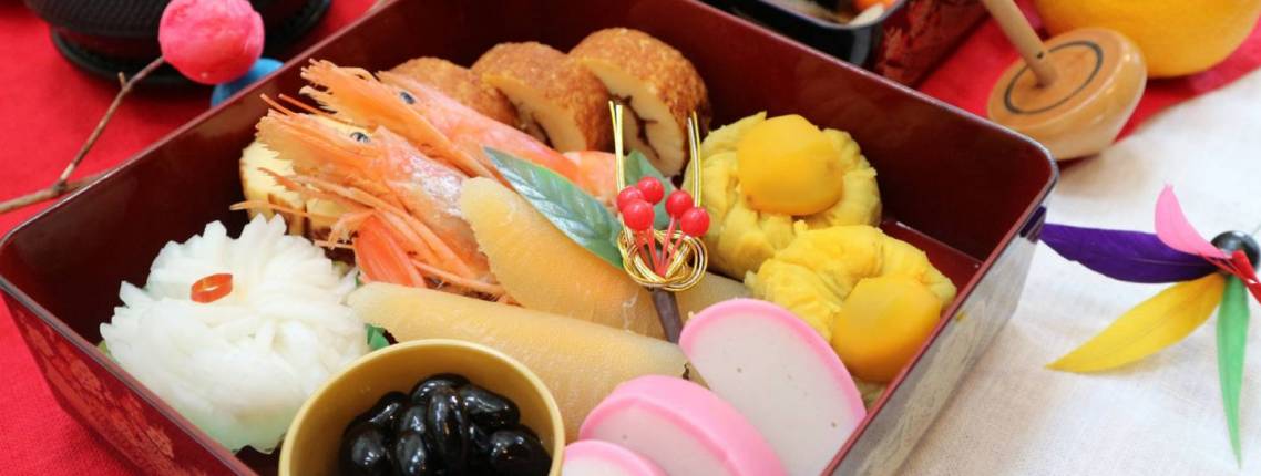 Osechi Ryōri Japans Traditionelle Neujahrsspeisen Japandigest