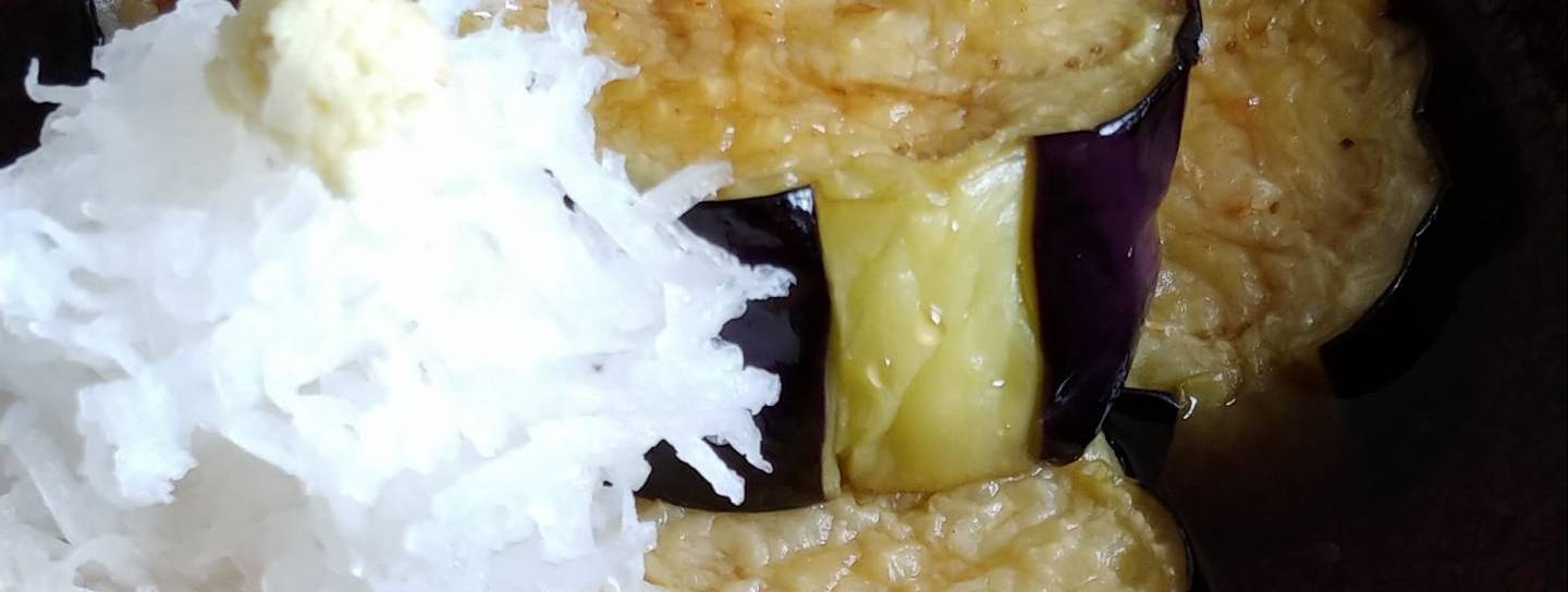 Frittierte Aubergine mit Dashi-Sauce | JAPANDIGEST