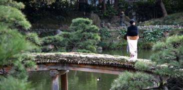 Japanischer Garten im Kiyosumi-Park