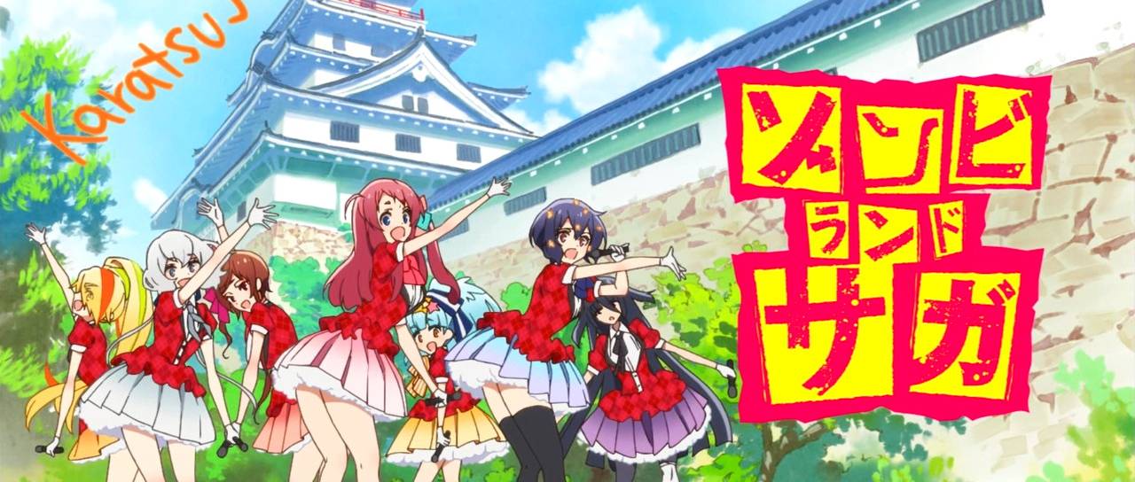 Zombie Land Saga Die Prafektur Saga Im Anime Japandigest