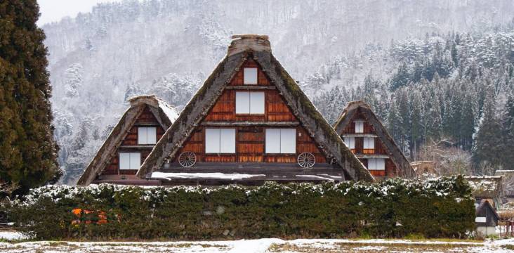 Shirakawago