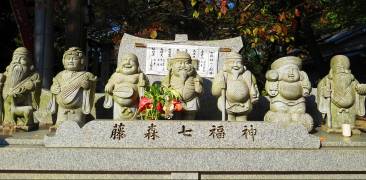 Sieben Glücksgötter am Fujimori-Schrein in Kyōto