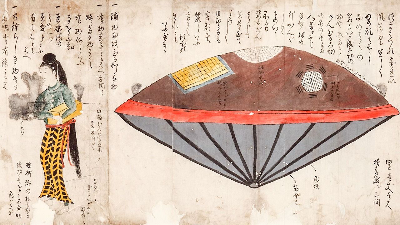 Japans Antikes Ufo Die Geschichte Des Utsuro Bune JAPANDIGEST   Top 