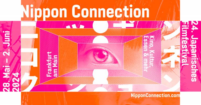 Nippon Connection 2024_Logo