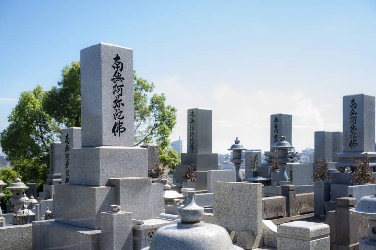 Japanischer Friedhof