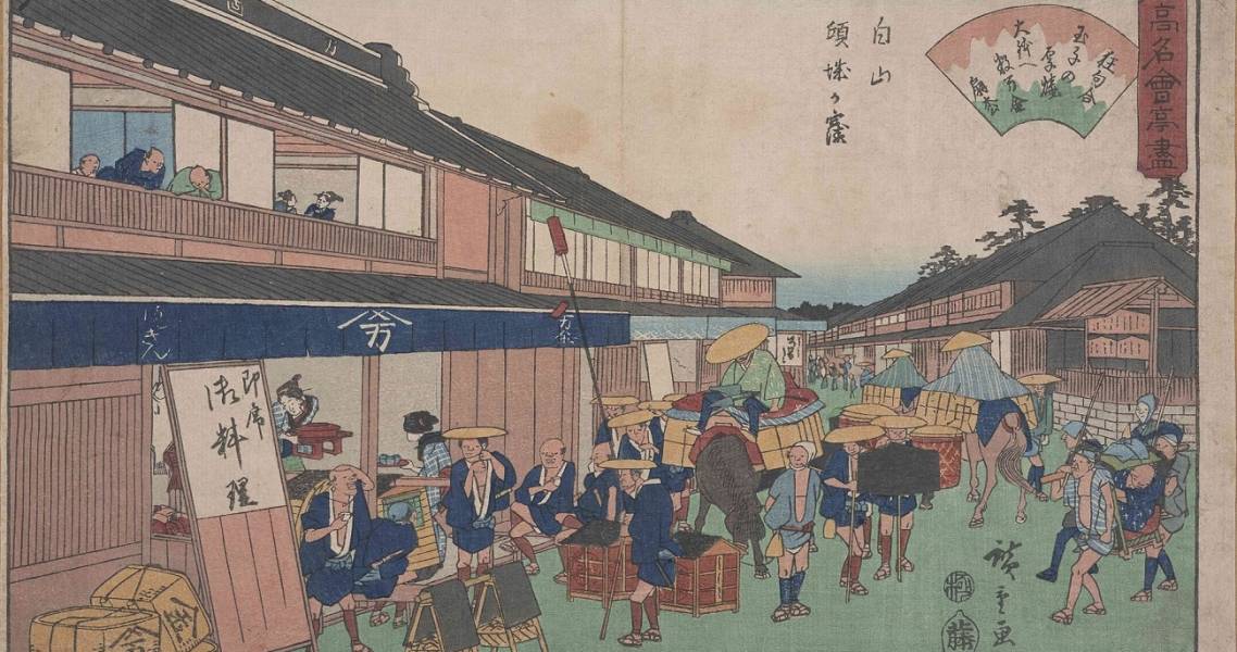 Das Restaurant Mankin in Asakusa, aus der Serie "Berühmte Restaurants in Edo" (1838-1840).