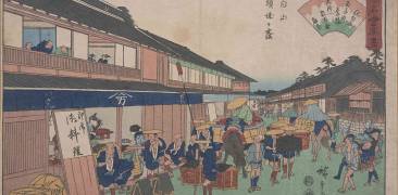 Das Restaurant Mankin in Asakusa, aus der Serie "Berühmte Restaurants in Edo" (1838-1840).