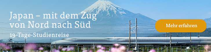 Japan - mit dem zug von Nord nach Süd 19-Tage-Studienreise