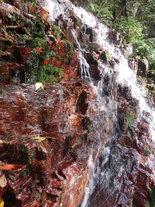 Akadaki-Wasserfall